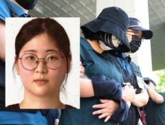 '부산 또래 여성 엽기살인마'정유정…항소심서 무기징역