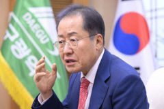 '대법원 대구 이전' 불씨 되살아나나…홍준표 