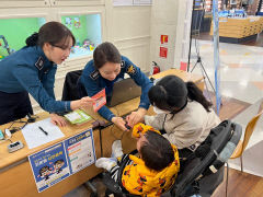 대구강북경찰서, 사회적약자 대상 지문사전등록 활동 강화