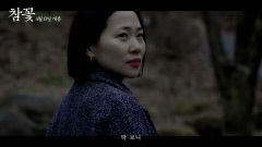 대구 달성군 비슬산 참꽃 문화제 홍보 '파묘' 패러디 영상이 주목 받는 이유