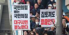 [뉴스분석] TK 국민의힘 후보, '비만 고양이' 될 것인가