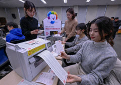 '사전투표일' '투표일' 근로자 근무 시 투표 시간 요구 가능…거절 시 처벌
