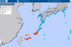 [속보] 대만에 7.4 규모 지진…日 오키나와엔 쓰나미 경보