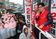 총선 일주일 앞…발언 수위 높아지는 양당 대표들