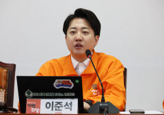 이준석 대표 '48시간' 무박 유세 선언…