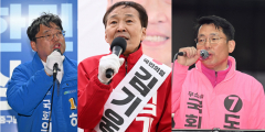 뜨거운 대구 중-남구, 김기웅-허소-도태우 '소중한 한 표' 호소