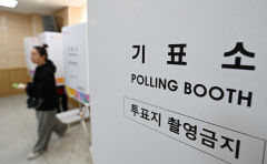 22대 총선 정오 투표율 18.5%…대구 20.4%로 최고