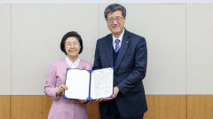 신보 ,'데이터 생태계' 활성화에 전면 나섰다