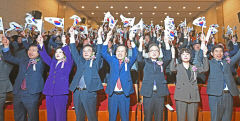 [포토뉴스] 대한민국 임시정부수립 105주년 만세삼창