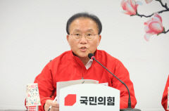 국민의힘 참패 사태 수습 나선 '윤재옥'…15일 4선 이상 중진간담회