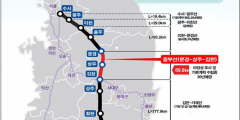 경북도, 균형 발전 이끌 '교통분야 5개 SOC사업' 국비 건의