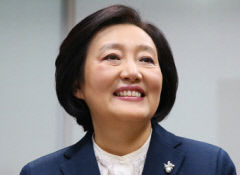 '총리설' 나온 뒤…박영선 