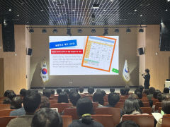 경북교육청 '늘봄학교 개인 시간표 제작 프로그램' 전국 최초 도입