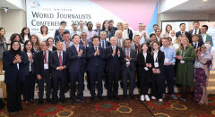 '2024 세계기자대회' 수도권서 개막…26일까지 전쟁·AI 저널리즘 고찰