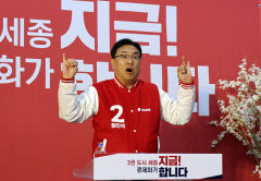 [속보] 尹 대통령, 비서실장에 정진석 낙점한듯…이르면 오늘 발표