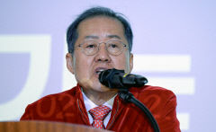 홍준표 대구시장