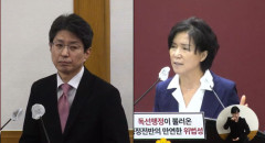 '대구컨벤션뷰로 해산'…시의회도 절차문제 지적