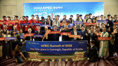 세계 정상 경호, 보안 최적…APEC 정상회의 'Only 1 경주'