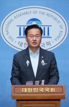 국힘 