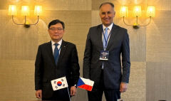 한수원-코트라, 한국과 체코 수소 산업 발전 협력 방안 모색…포럼 및 상담회
