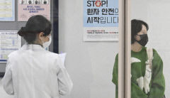 서울대병원 '셧다운' 없다…대부분 정상 진료