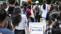 [단독] 대구 신규 공무원 '역대급' 쏟아지나…지자체 예산 확보 계획 골머리