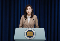 대통령실, 與野 '이태원법 합의' 관련