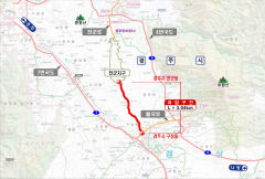 경주 보문관광단지~구정동 도로 개설 추진