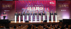 경북대, 亞 대학평가서 3년 연속 국립대 1위…'연구 경쟁력' 지표 수직상승