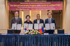 대구보건대, AUAP(아시아·태평양 대학협의회)와 글로컬 30 프로젝트 보건의료 연구 네트워크 강화