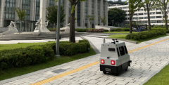 길거리 순찰하는 로봇 곧 만날 수 있다…대구 기업 안전인증 획득