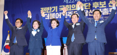[속보] 22대 상반기 국회의장 후보에 우원식