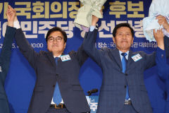민주당, 22대 국회의장 후보에 우원식 선출…'어의추' 예상 뒤집었다