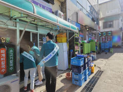 울릉군, 청정울릉 만들기 위한 상가밀집 골목 일제정비 나서