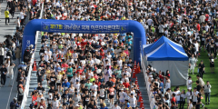 [제17회 영남일보 국제 하프마라톤대회] 시민 여러분의 적극적인 협조 감사합니다