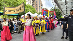 상주문화원무용단, 중국 상하이에서 우리전통무용과 조선시대 군관행렬
