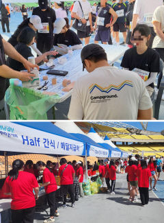 [제17회 영남일보 국제하프마라톤대회] 뙤약볕에도 궂은일 마다 않고, 밝은 얼굴로 참가자맞이