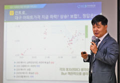 공사비 급등에…