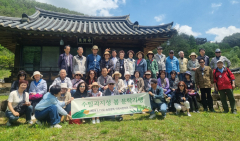 [동네뉴스] 봄바람 타고…선배 문인과 떠난 안동문학기행