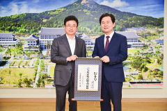 경북도, 신임 기조실장에 김호진 행안부 민간협력과장 임명