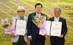 경주시, 6·25 참전용사 유족에 무공훈장 전수