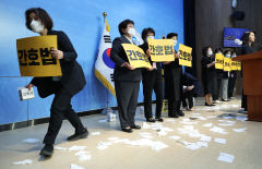 간호협 