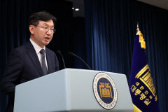 대통령실, 해외 직구 논란에 공식 사과, 尹 재발 방지책 지시