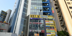 [단독] 대구 반월당 병원 전용 건물에 전기 끊겨…갑자기 왜