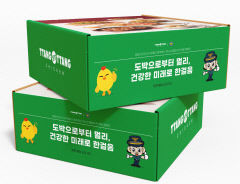 대구강북경찰서·땅땅치킨, 청소년 도박범죄 예방 홍보 맞손