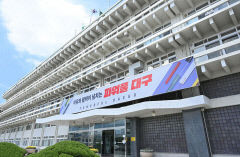 대구시 '절삭공구·가공 빅데이터 활용 첨단제조 플랫폼 구축' 추진