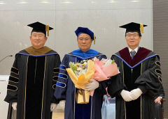 김한규 21세기한중교류협회장, 명지대 명예박사 학위 받아
