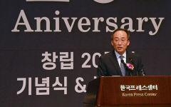 대신협 창립 20주년, '로컬미디어 밸류업(Value-Up)' 선언
