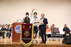 영남이공대, 제56회 천마체육대회에서 '함께 즐거운 시간'