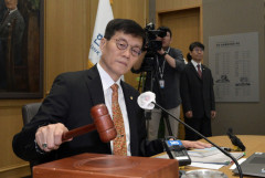 [속보] 한국은행, 기준금리 연 3.5% 동결…11차례 연속 동결